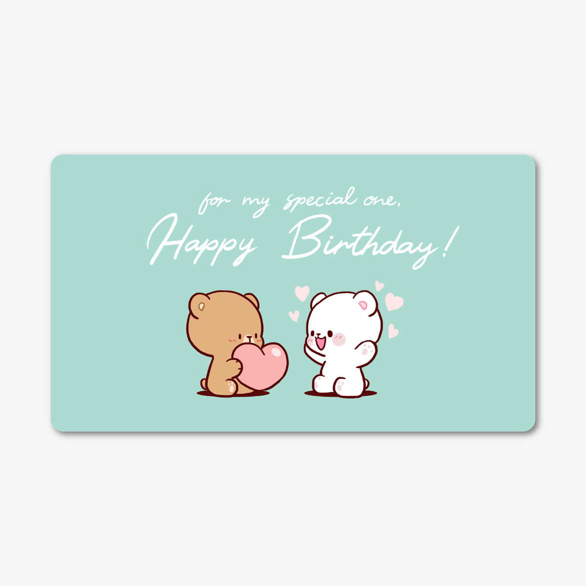 Digital Gift Card - Happy Birthday!