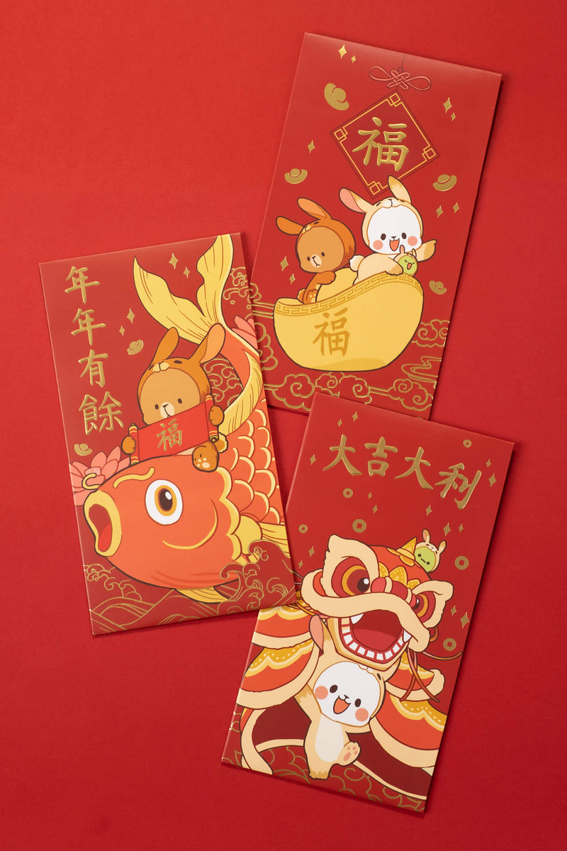 Lunar New Year Red Pockets 9-Pack: Year of The Rabbit (2023