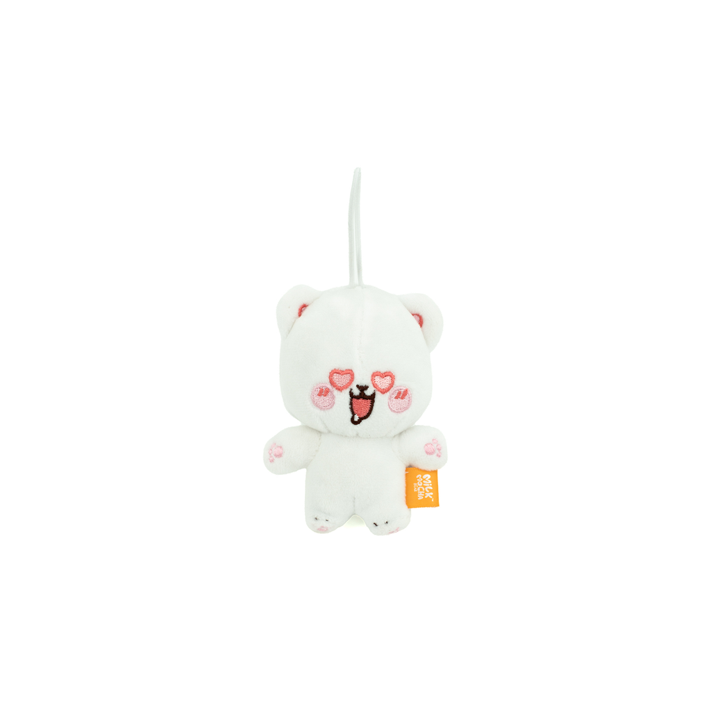 Feed Me Milk Mini Plush Keychain – Milkmochabear